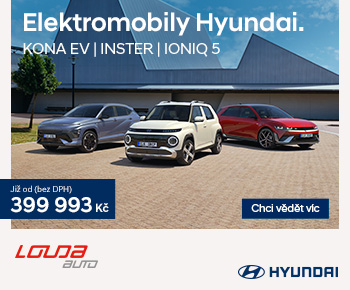 Hyundai Range